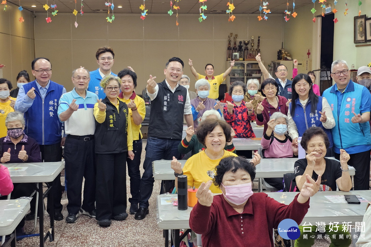 桃園市副市長蘇俊賓出席「童心蓮心—公益活動暨兒少福利宣導活動」。
