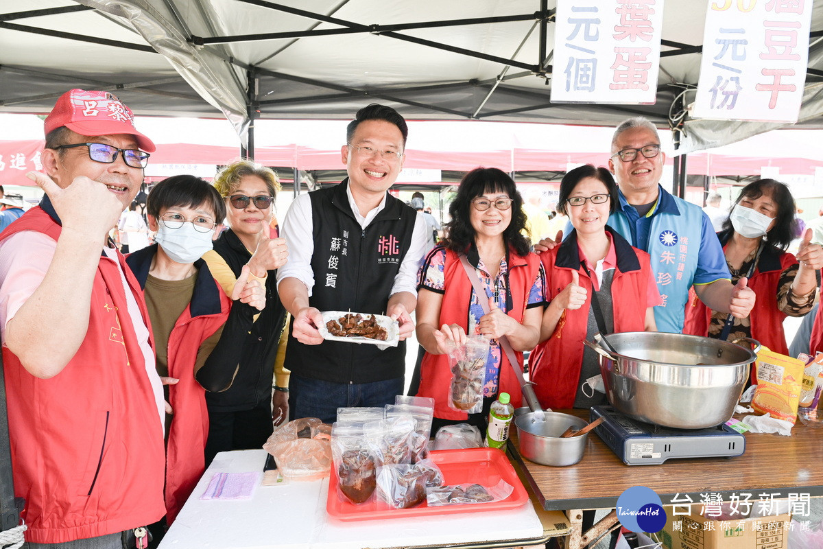 桃園市副市長蘇俊賓出席「童心蓮心—公益活動暨兒少福利宣導活動」。