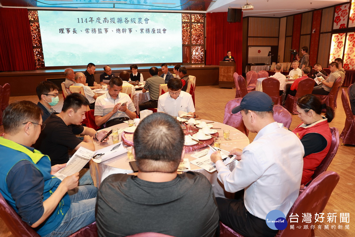 許縣長邀農會舉行美關稅議題座談。(縣府提供)