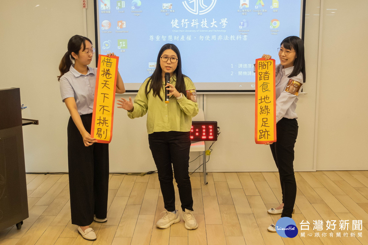 桃市環保局將舉辦「首惜廚師」徵選活動,最高獎金五萬元。