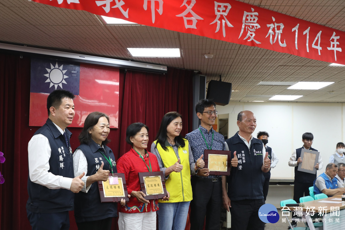 嘉義市表揚傑出農民與有功人員/嘉義市府提供