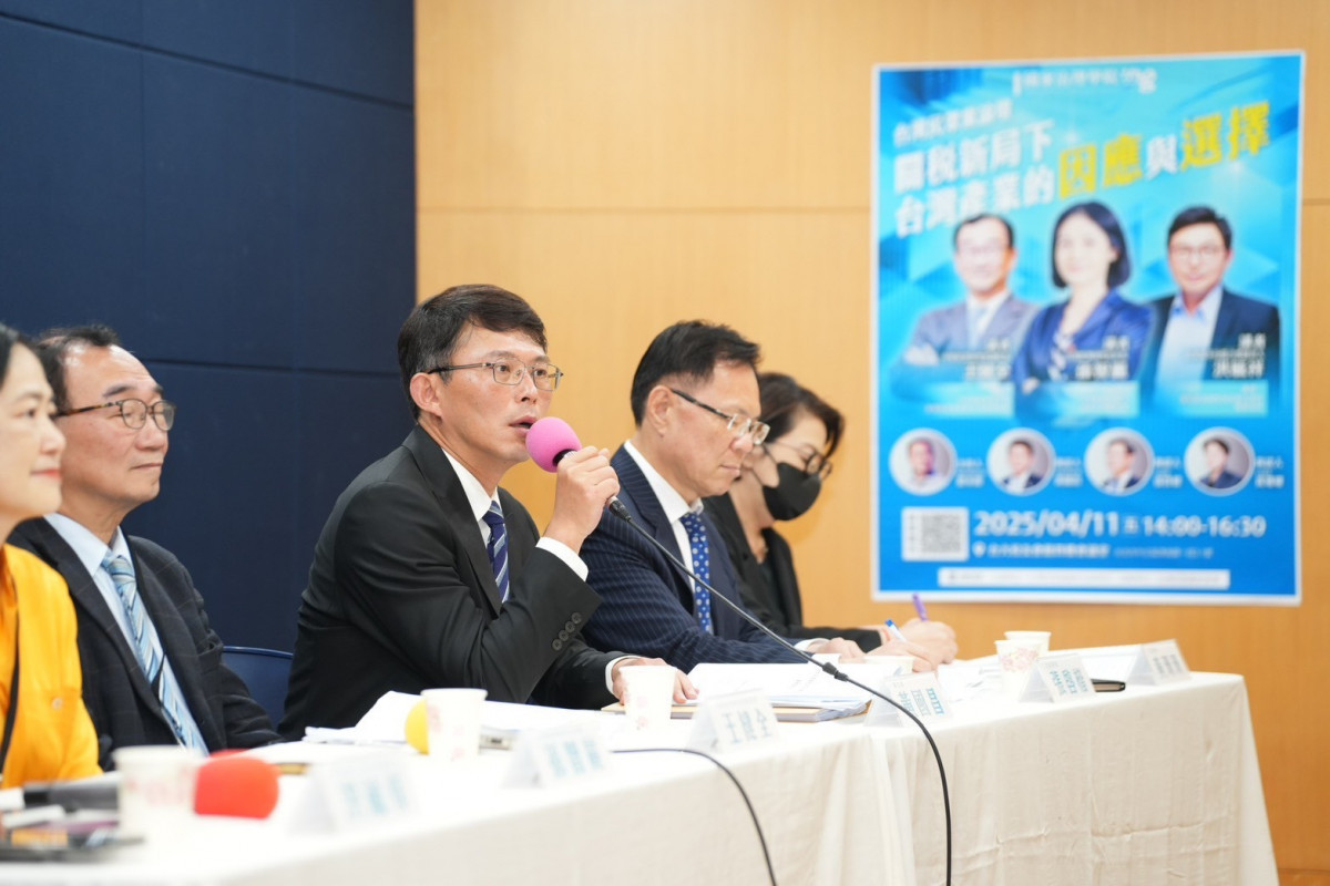（圖／台灣民眾黨提供）