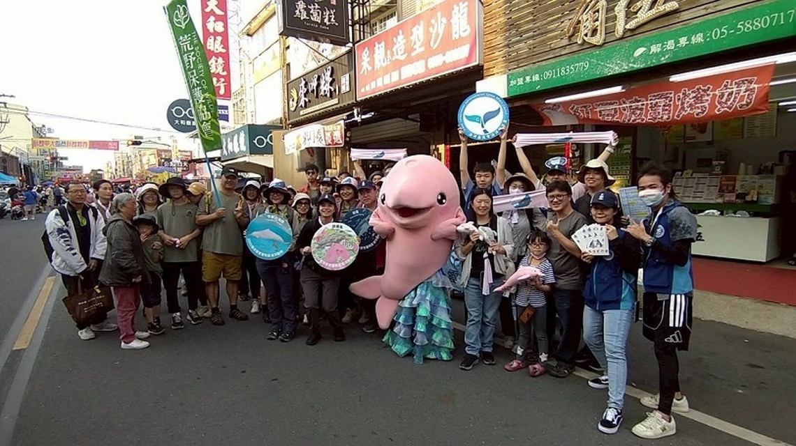 海保署首度參與大甲媽祖遶境 海洋明星物種萌力宣傳海洋保育