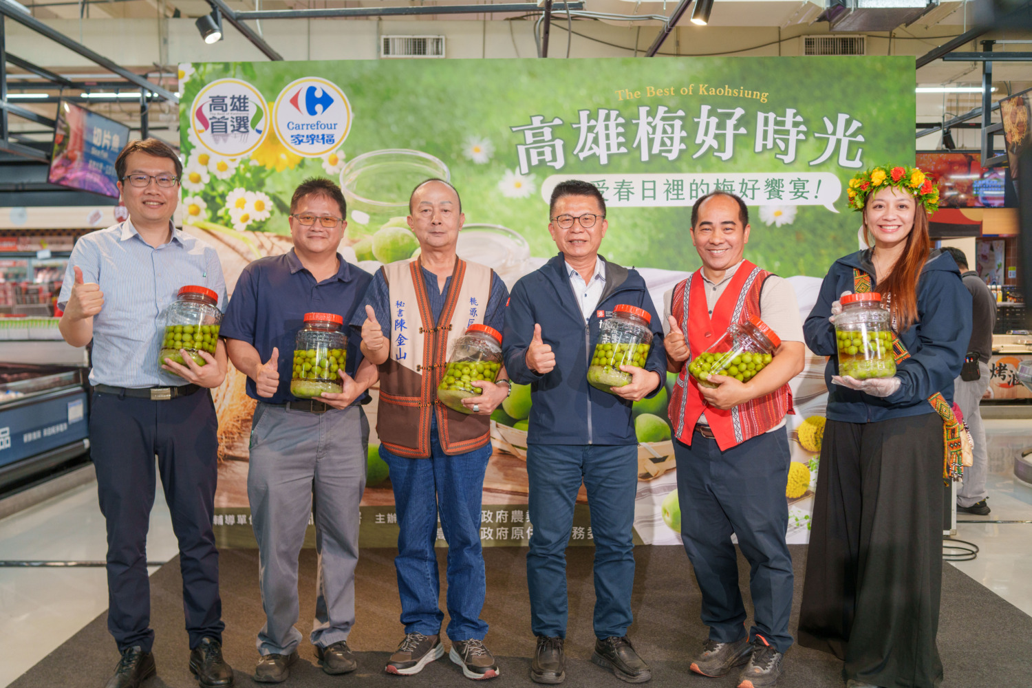 高雄農業局與原民會攜家樂福量販店開賣有機青梅  加碼推梅好時光酒釀DIY體驗課