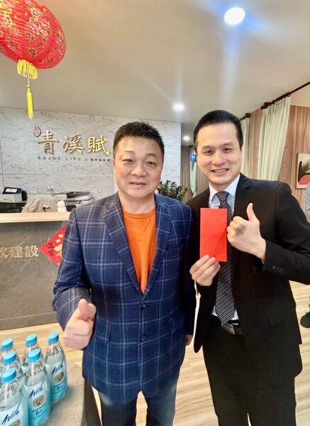 【青溪賦】值得掌握的當下機會。圖/業者提供