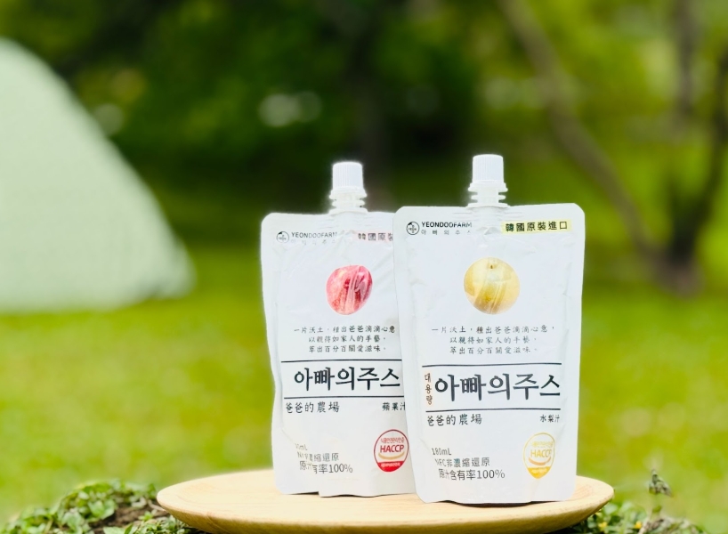 果汁冷藏後飲用清爽可口，冷凍2~3小時後搖一搖，還能變成酸甜冰沙，享受清爽好滋味。圖/腦波數位提供