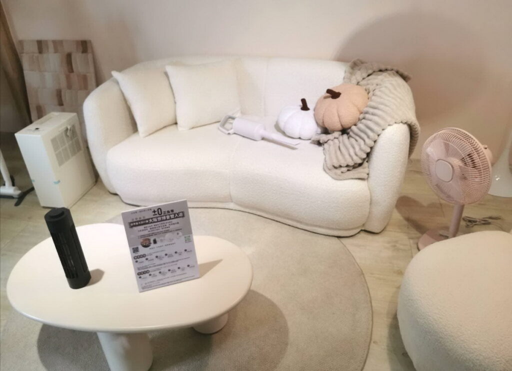 現場情境展示產品。