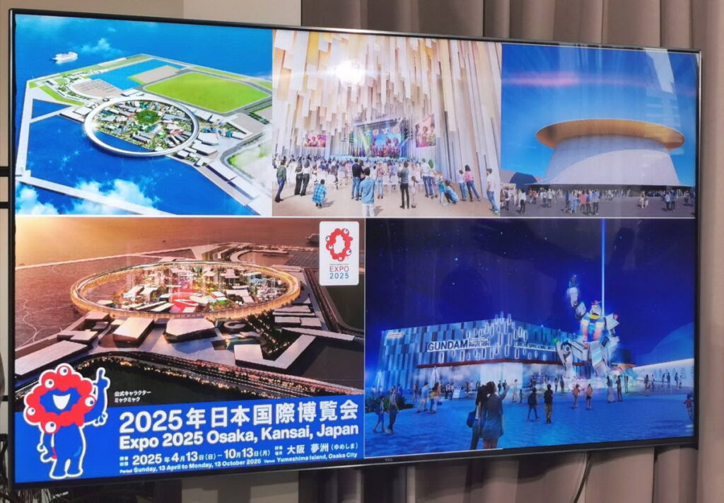 「±0送你去大阪世博雙人遊」,凡購買任一產品,每滿1,000元即可獲得抽獎機會,並開放社群分享或轉發貼文參與抽獎。