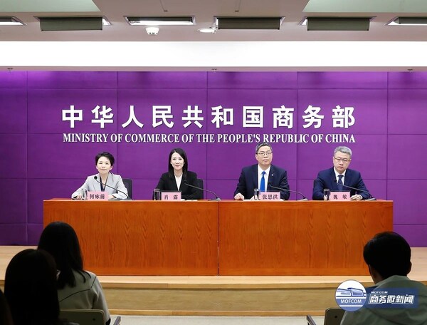 第137屆廣交會將於4月15日開幕 展商數量創歷史新高並首設新興題材專區