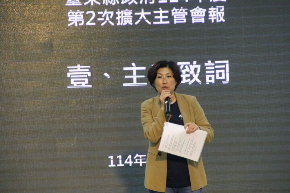 中央恐凍結 50%地方補助款 饒慶鈴:縣府全額負擔多項福利政策 212 中央恐凍結 50%地方補助款 饒慶鈴:縣府全額負擔多項福利政策 211