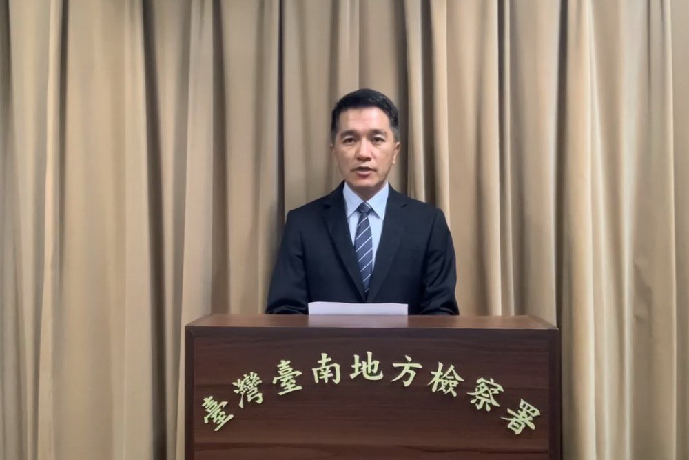 毀壞中華電信海纜 陸籍貨船長違反電信管理法起訴 214 毀壞中華電信海纜 陸籍貨船長違反電信管理法起訴 213