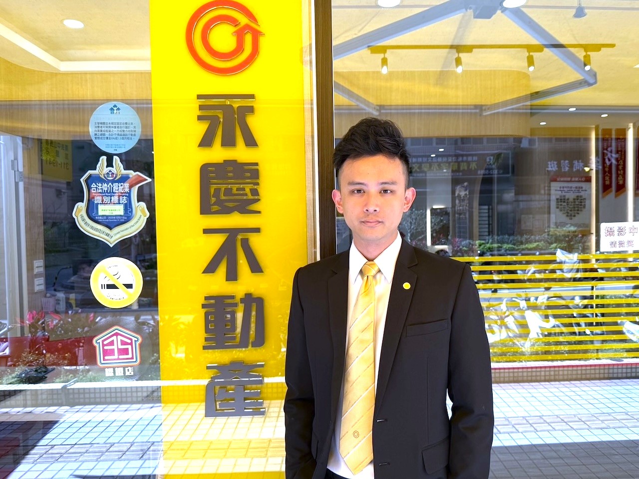連續2年達成千萬業績 林冠宇轉職永慶不動產收入暴漲5倍 213 cnews124250411a01