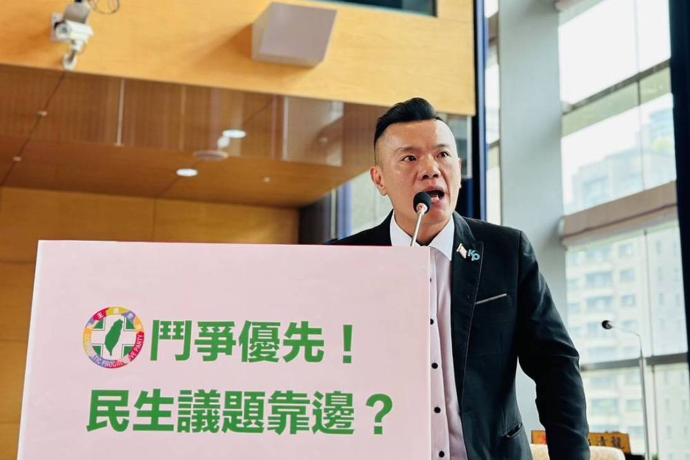 陳俞融「提醒」林鼎超一事 江和樹:國難當頭勿把政治鬥爭擺前面 206 陳俞融「提醒」林鼎超一事 江和樹:國難當頭勿把政治鬥爭擺前面 205