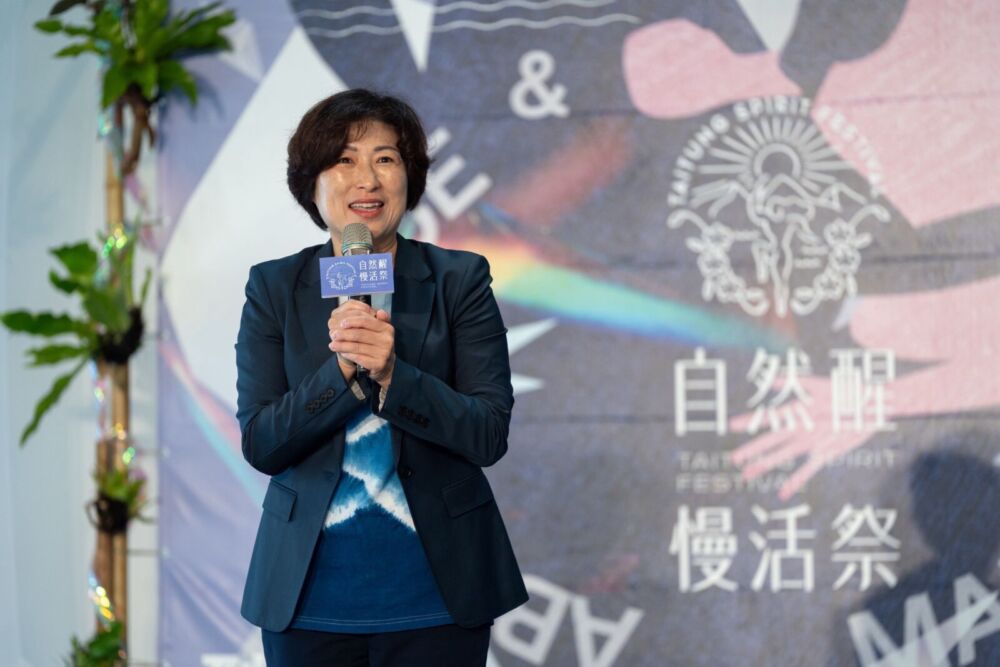 2025自然醒慢活祭台北開跑 饒慶鈴「台東首創品牌」:成為療癒城市 200 2025自然醒慢活祭台北開跑 饒慶鈴「台東首創品牌」:成為療癒城市 199
