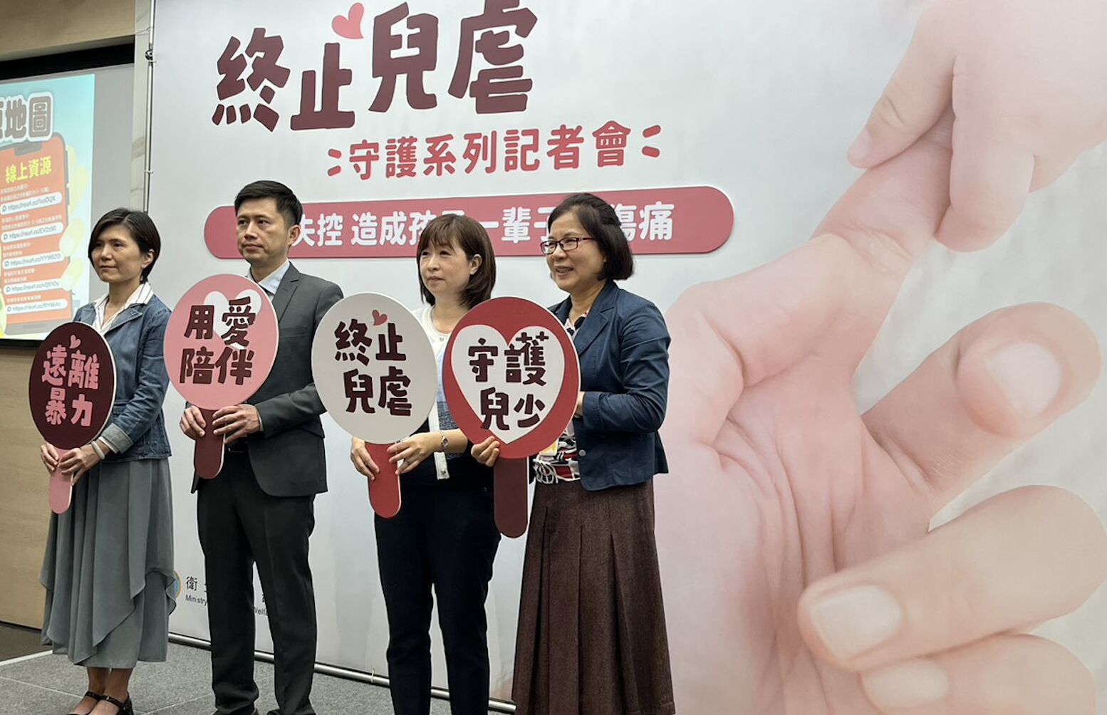 台灣每年26件重大兒虐 一半全是「受虐性腦傷」要命或致殘 192 台灣每年26件重大兒虐 一半全是「受虐性腦傷」要命或致殘 191