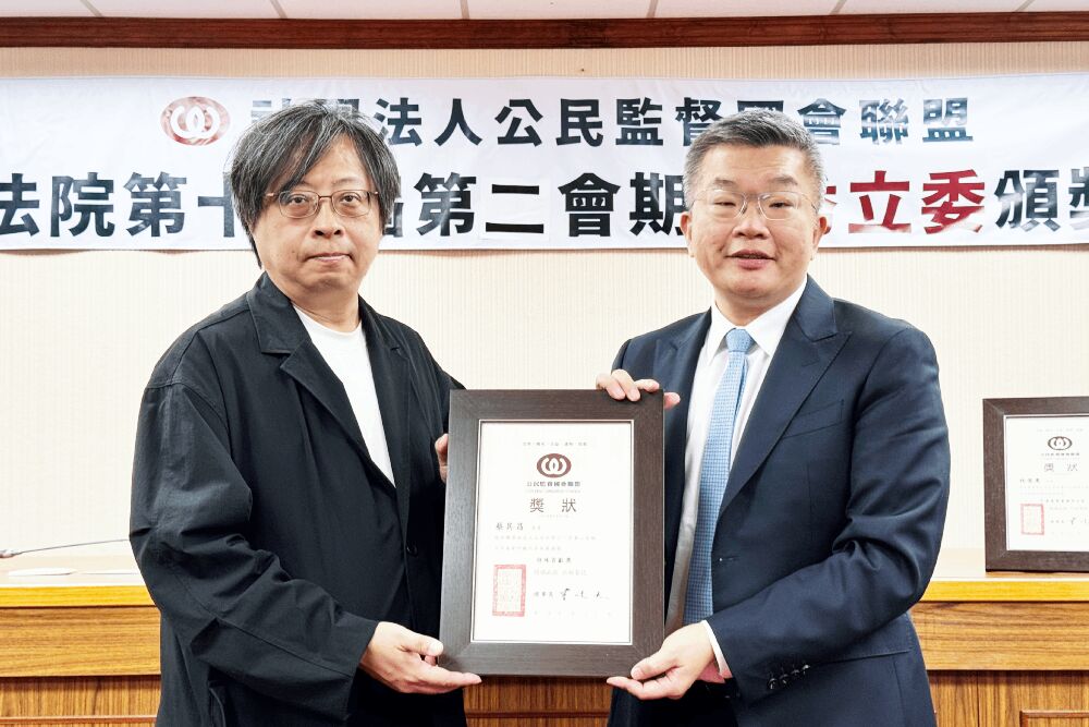 蔡其昌唯一橫跨3大獎項 國會表現再獲公督盟肯定 182 照片來源:蔡其昌國會辦公室
