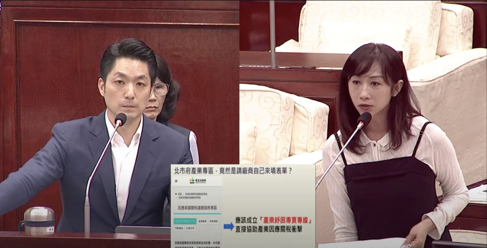 批蔣萬安質詢失控沒回應實質問題　許淑華：市長只會搶曝光 189