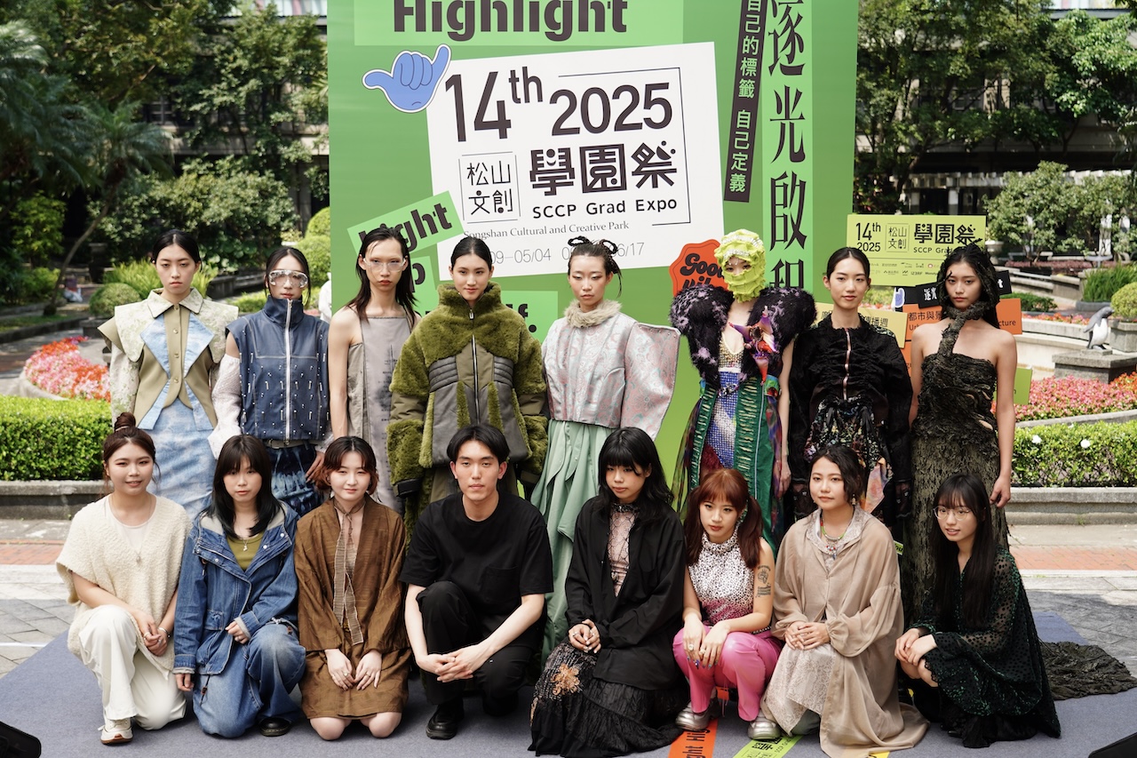 【有影】2025松山文創學園祭正式開展 逾3000位畢業生展現原創能量 175 cnews124250411a02
