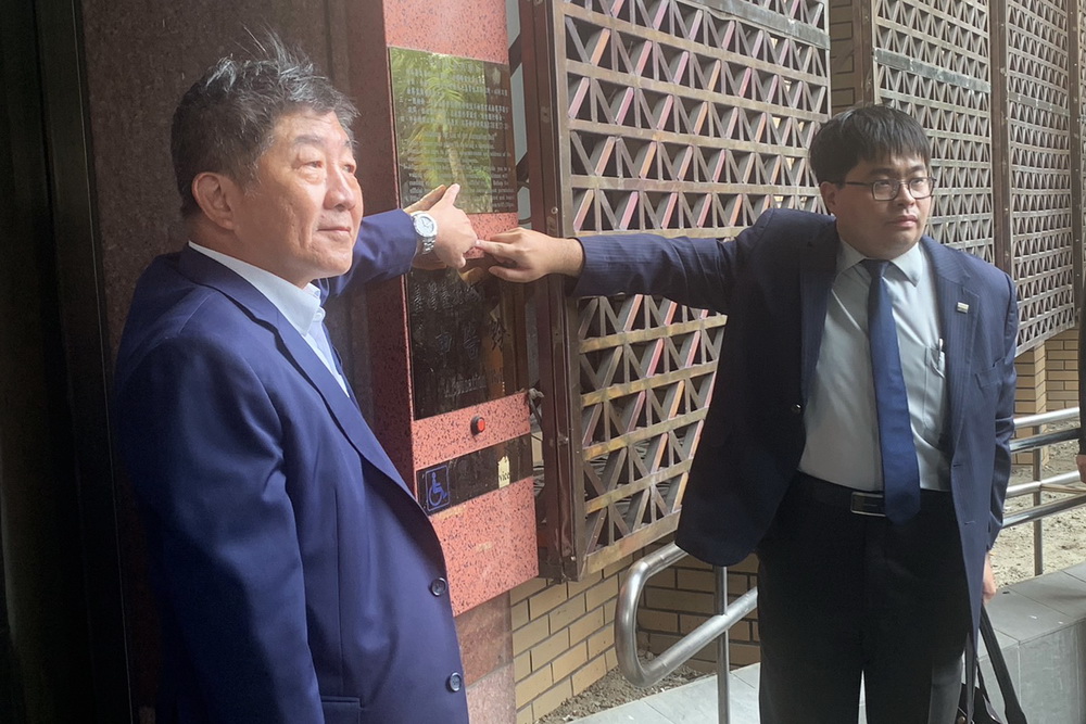 爆BNT疫苗A走1億美元　吳子嘉二審判賠陳時中200萬 189