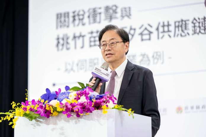 因應國際局勢變動 桃竹竹苗加強產業數據與資訊共享 538199cf d525 484a 8170 b9f5a644956d scaled