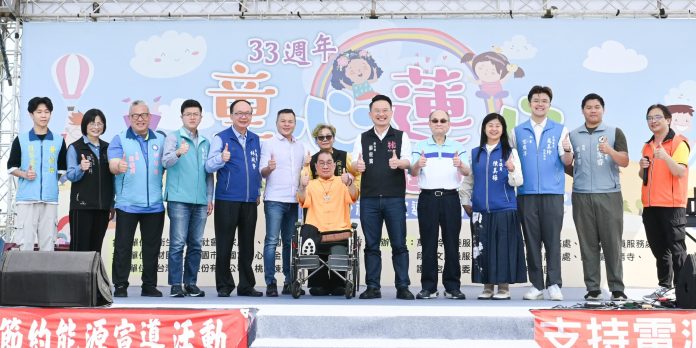 護國宮連續33年舉辦公益活動 蘇俊賓:讓桃園更有愛 63fb760a 6dde 4f2f 82dc 229679501131 1 scaled