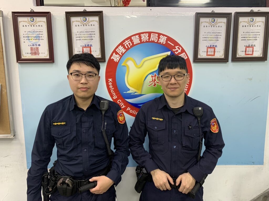 投資外匯要小心  不明網站勿輕信  警銀積極宣導反詐騙