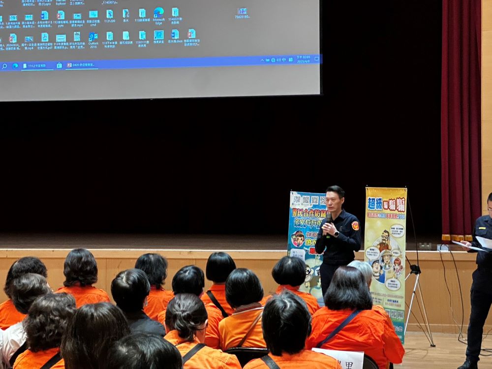 協力完善社會安全防護網   永和守望相助訓練識詐防竊