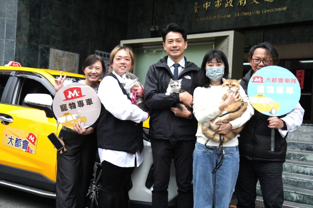 中市響應國際寵物日   交通局推廣毛孩友善計程車共乘不加價