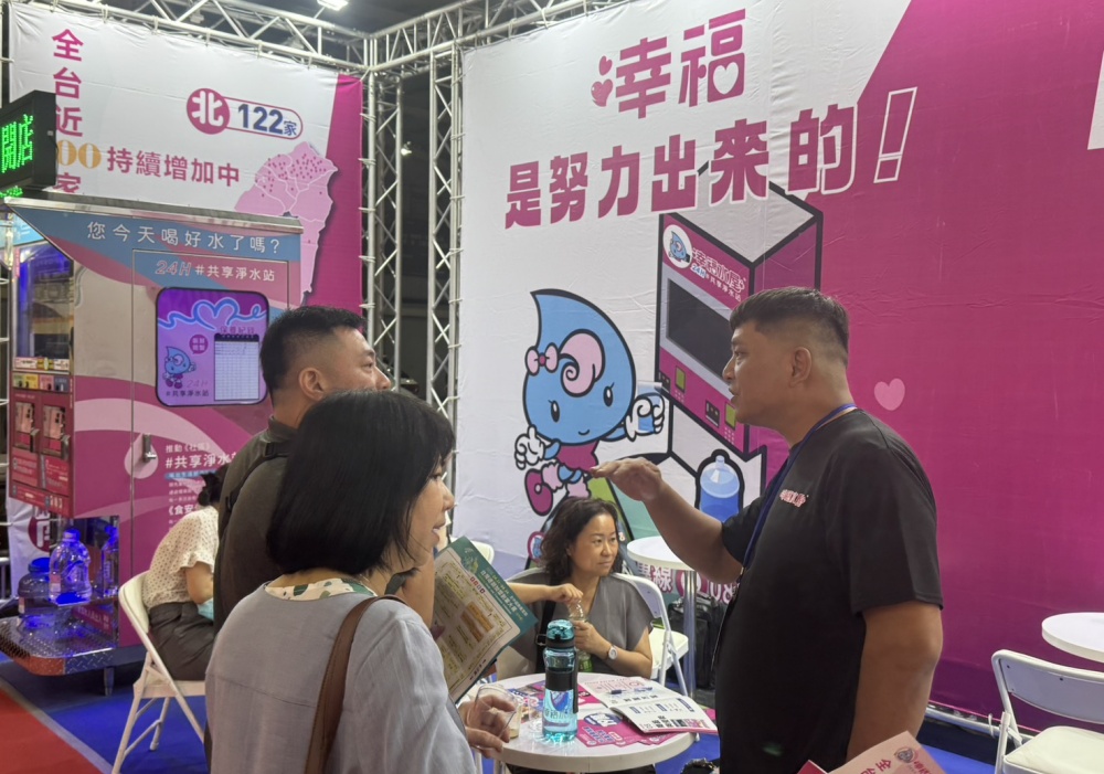 ▲幸福水屋推出最低19萬就可以加盟當老闆。(圖/業者提供)