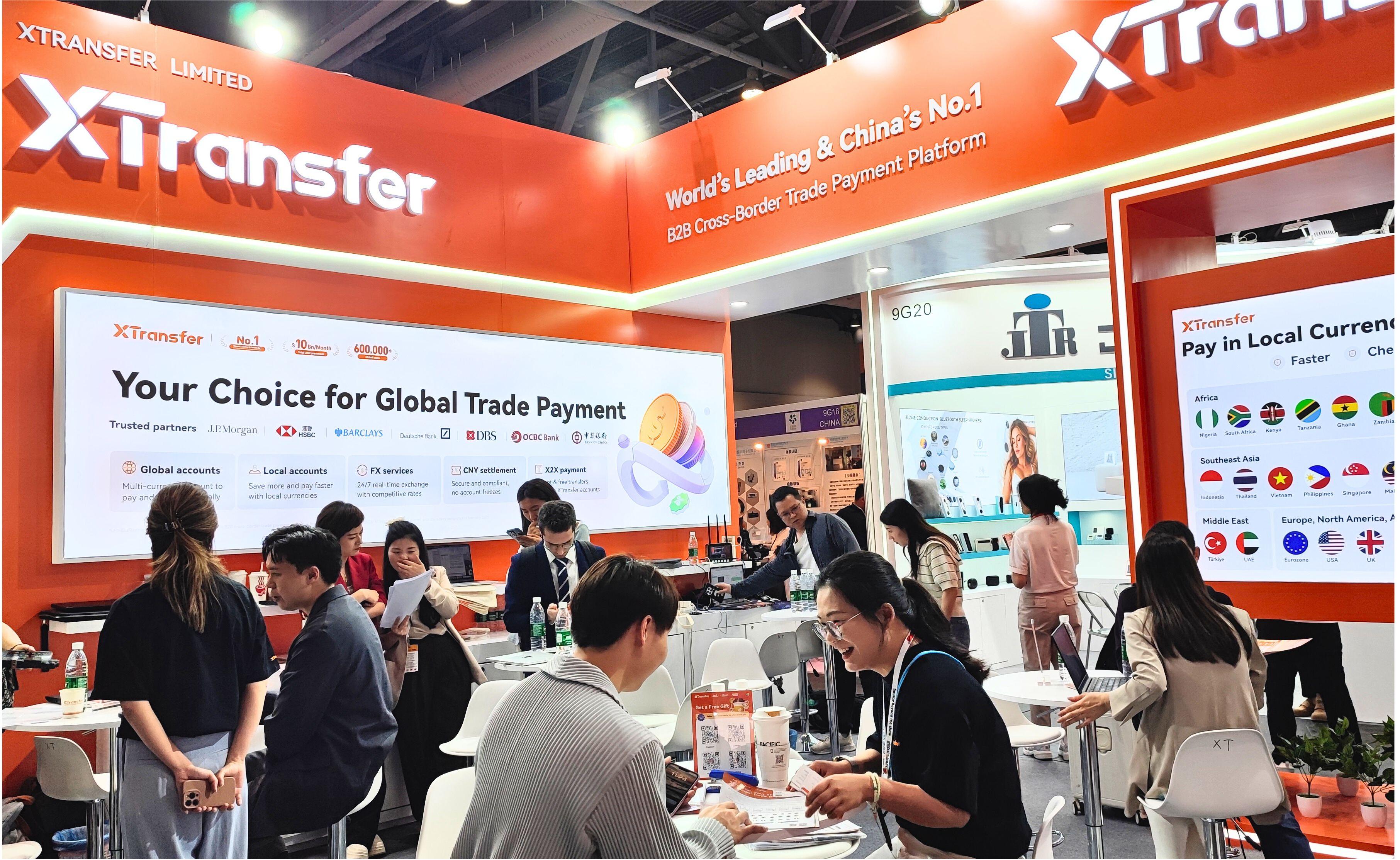 XTransfer助港企拓展新興國家市場、亞非拉地區收款量飆升