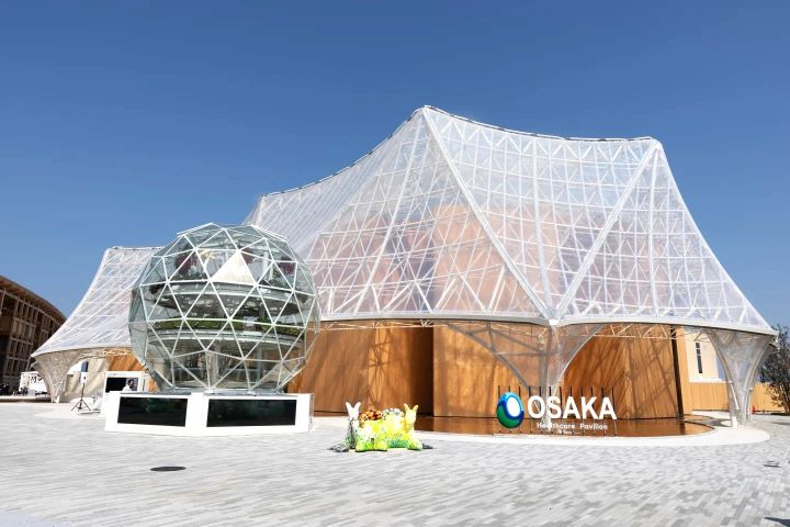 大阪關西・萬博必看展館「大阪醫療保健館」