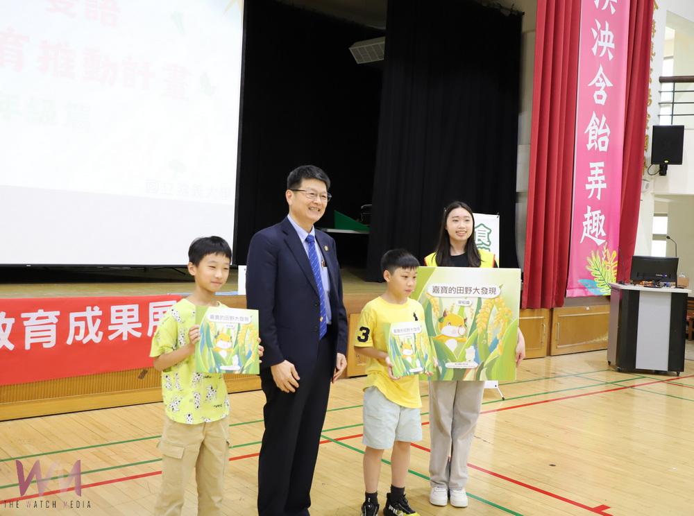 嘉市與嘉大推動雙語食農教育 四年巡迴20校成果豐碩 - https://www.watchmedia01.com