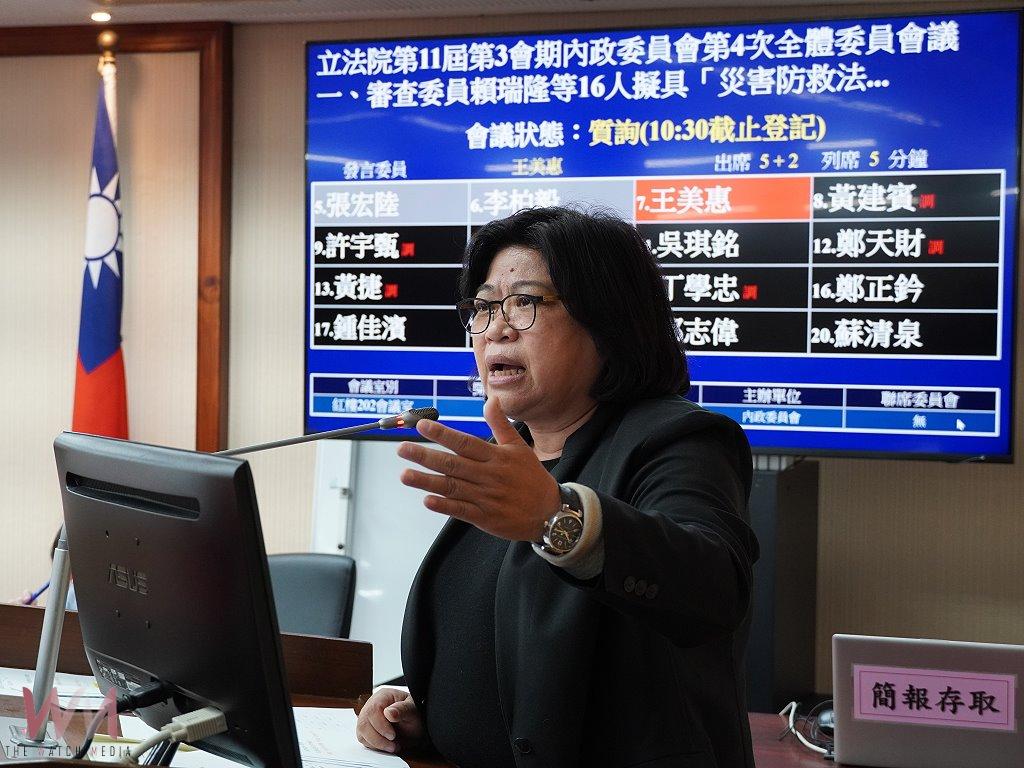 問政表現深獲肯定 王美惠六度蟬聯優秀立委 - https://www.watchmedia01.com