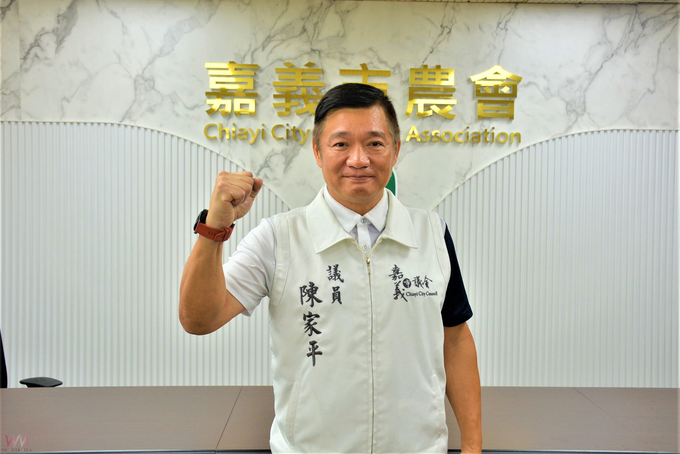 感謝農民的貢獻與辛勞 嘉義市表揚126位傑出農民 - https://www.watchmedia01.com
