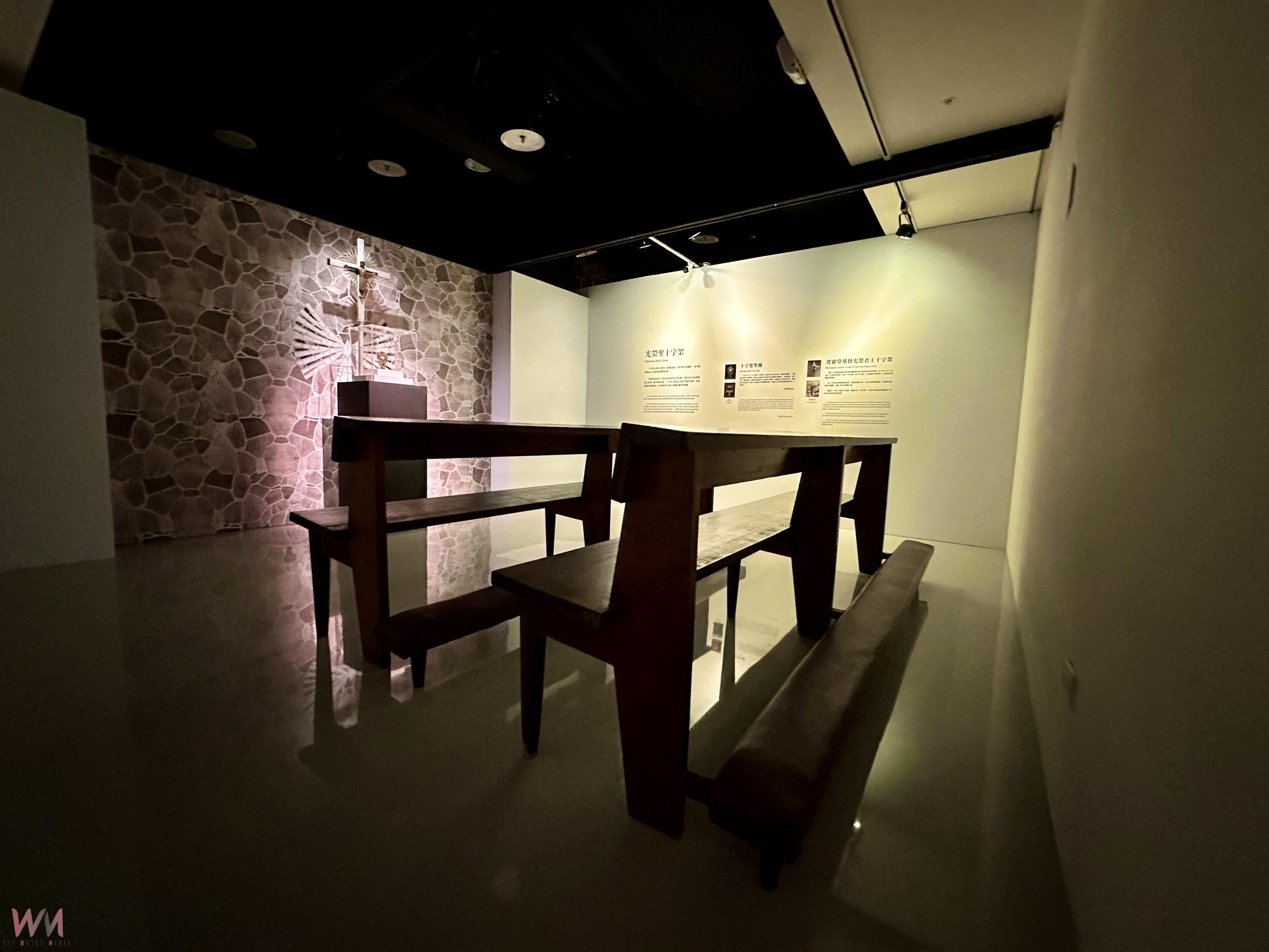 穿越信仰與建築的時光之旅 宗博館天主堂特展開展 - https://www.watchmedia01.com