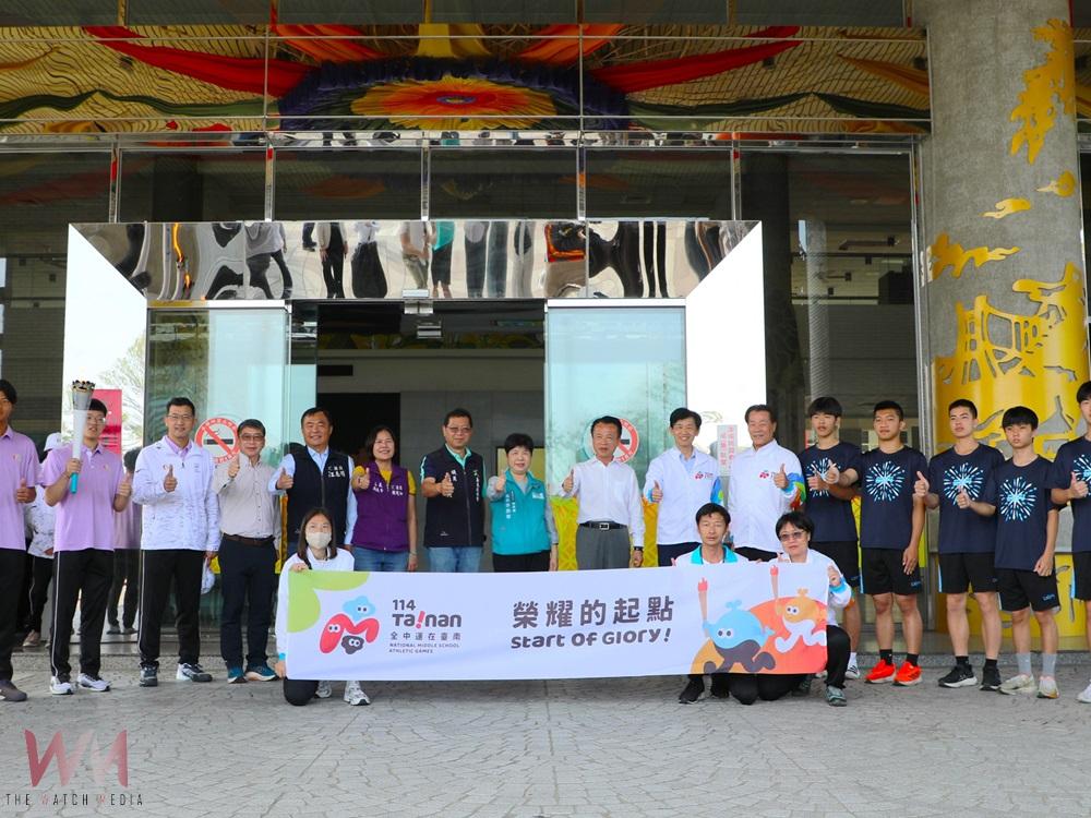 全國中等學校運動會 嘉義縣授旗儀式聖火傳遞 - https://www.watchmedia01.com
