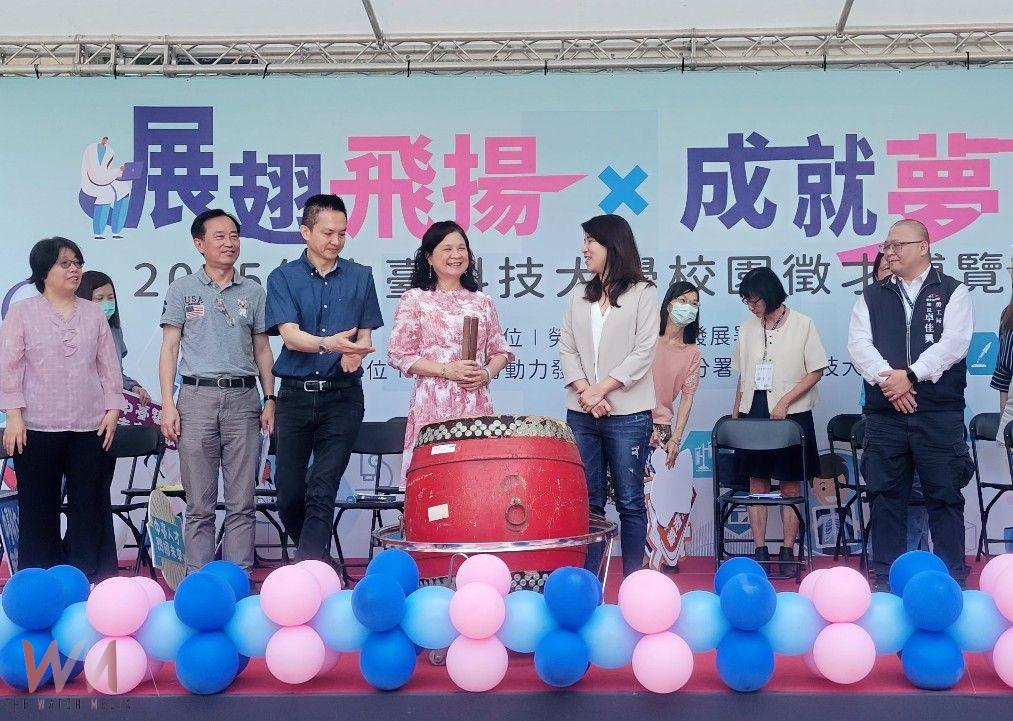 打造前瞻性職涯資源平台!67家醫療機構進駐徵才 中臺科大校園博覽會登場 - https://www.watchmedia01.com