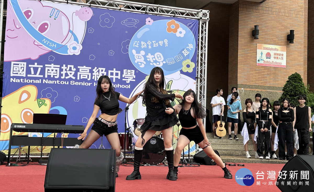 熱舞社表演精彩。(記者扶小萍攝)