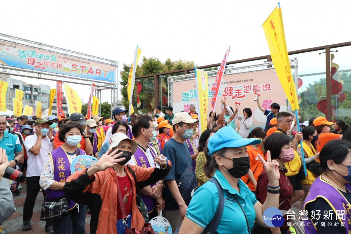 財政部南區國稅局今天舉辦114年度統一發票推行暨「雲端連世界 健走迎喜悅」租稅教育及宣導活動/嘉義市府提供