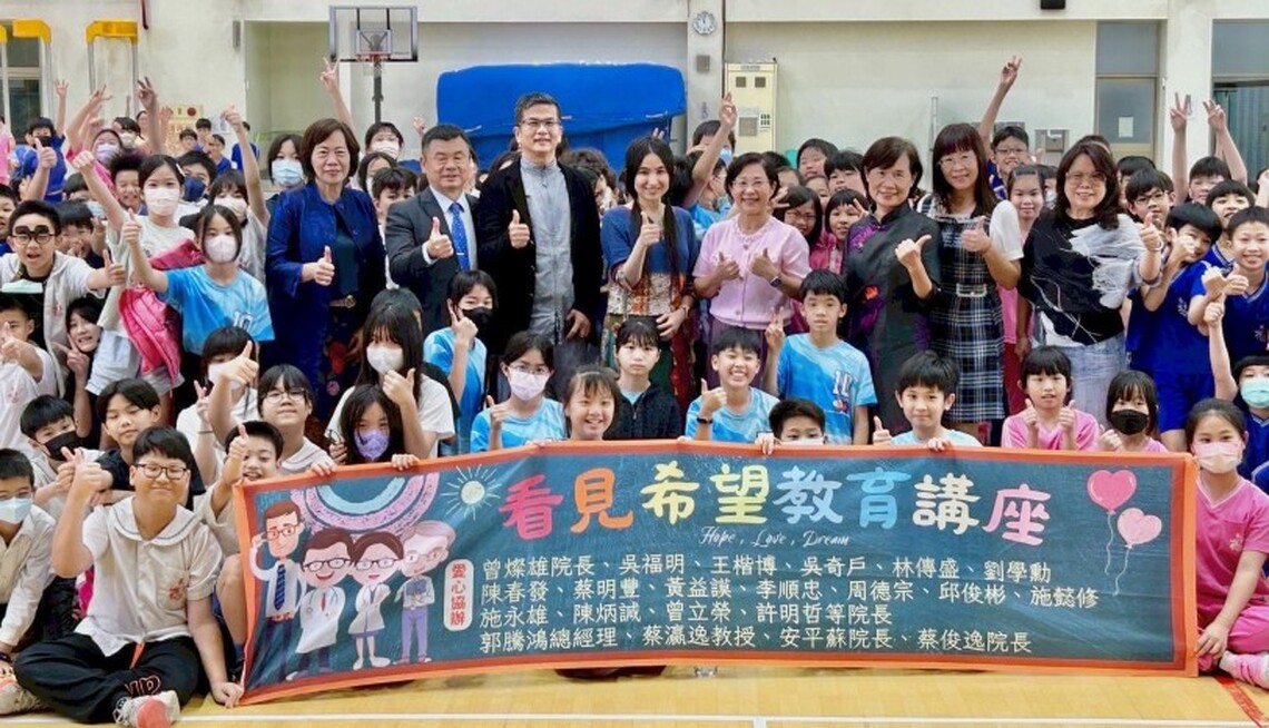 「看見希望」教育講座 沈芯菱分享生命故事全台巡迴 高雄首場在龍華國小