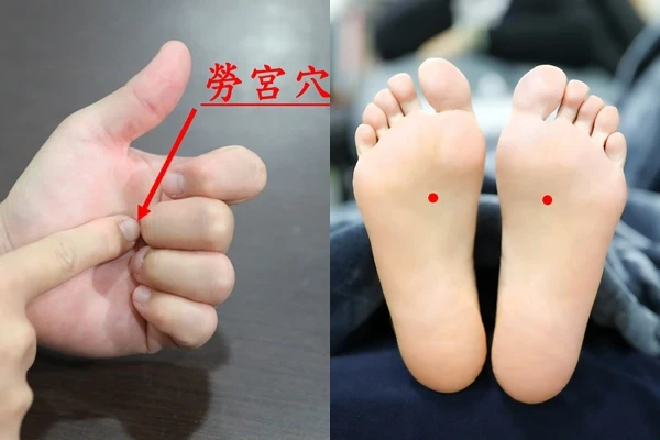 按摩穴道改善手腳冰冷