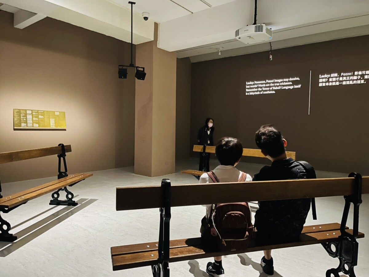 ▲「無序樂章：聲音藝術之旅」展場一隅。(圖/記者顏淑娟攝)