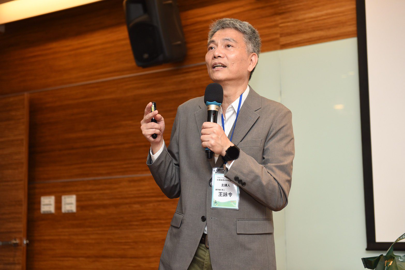 資策會攜手業界推動碳資料標準化　打造台灣數位減碳基礎建設
