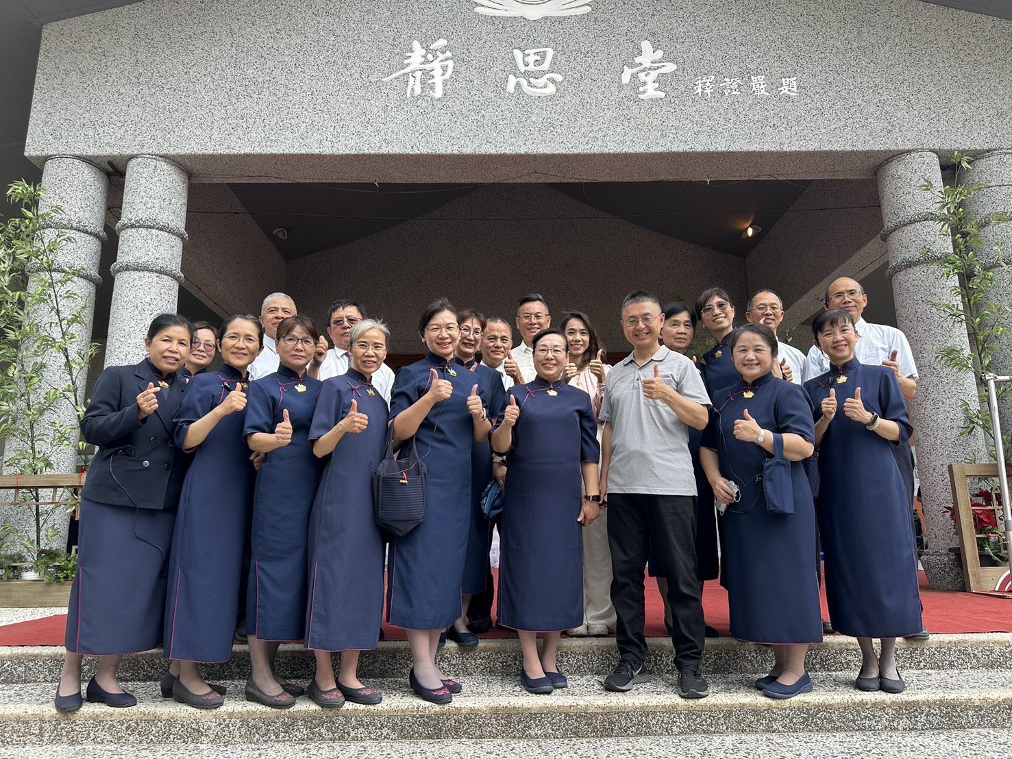 實踐大愛共善　嘉義慈濟園遊會為災區與弱勢募愛