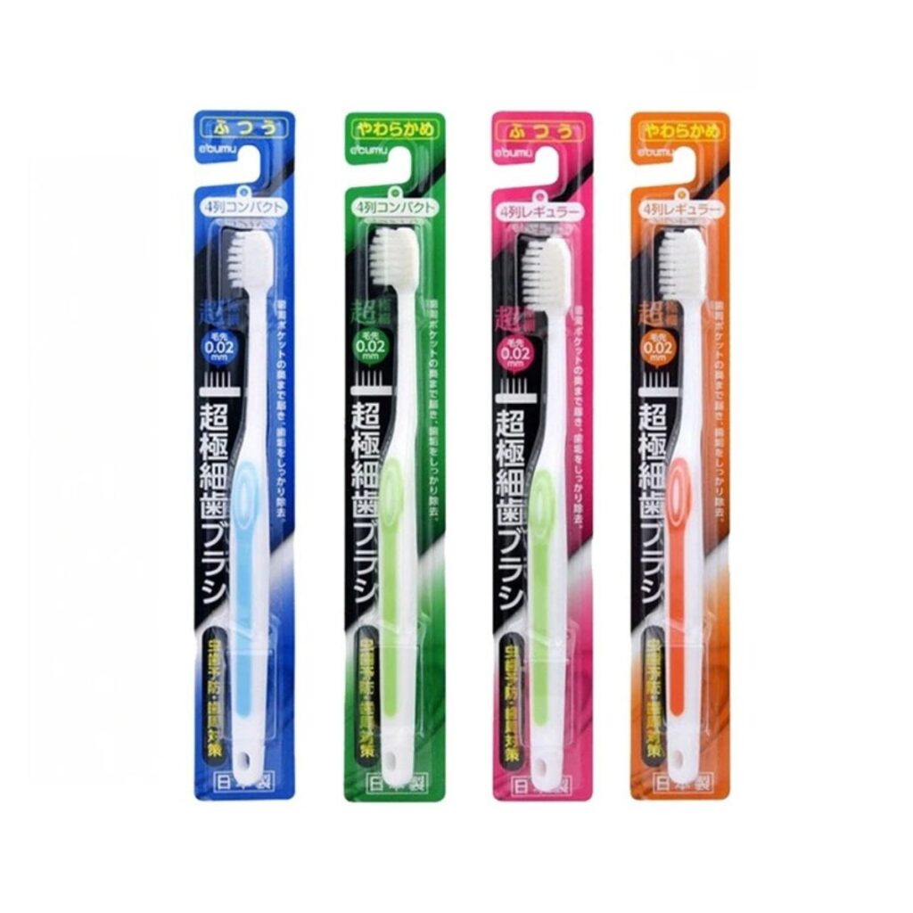 台隆手創館-日本製e’cute 全極細毛牙刷