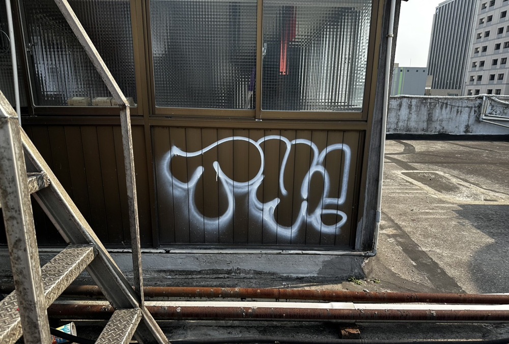 cnews204250412a02