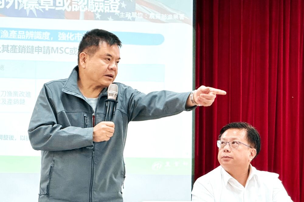 美高關稅恐重創台灣鬼頭刀出口 莊瑞雄獻3策穩漁業 218 照片來源:莊瑞雄國會辦公室