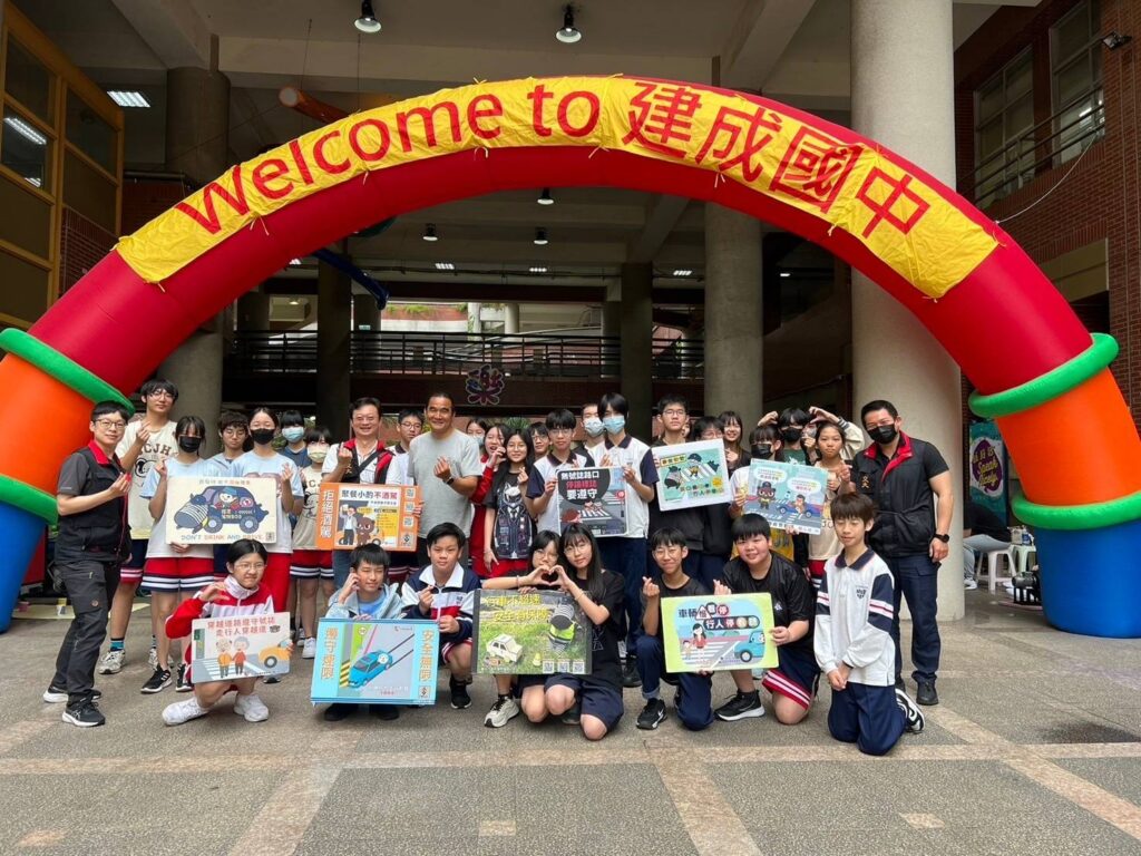建成國中57週年校慶  北市警交大校園宣導守交安