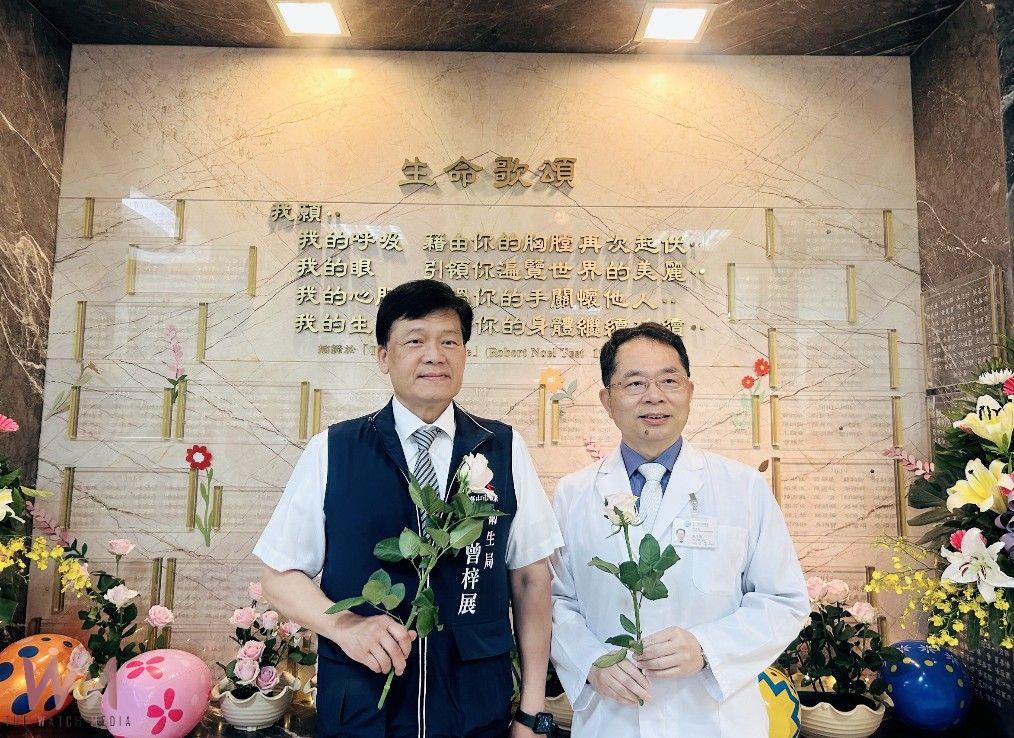 緬懷大愛、生命傳承!臺中榮總器官捐贈感恩追思音樂會 - https://www.watchmedia01.com