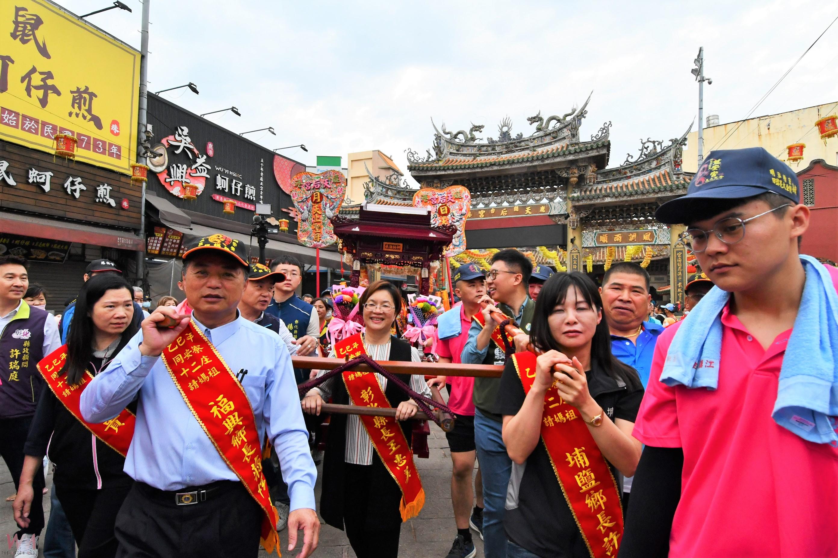 (有影片)/庄頭最大事!同安寮十二庄遶境賜福 媽祖駐駕庄頭熱鬧登場 - https://www.watchmedia01.com